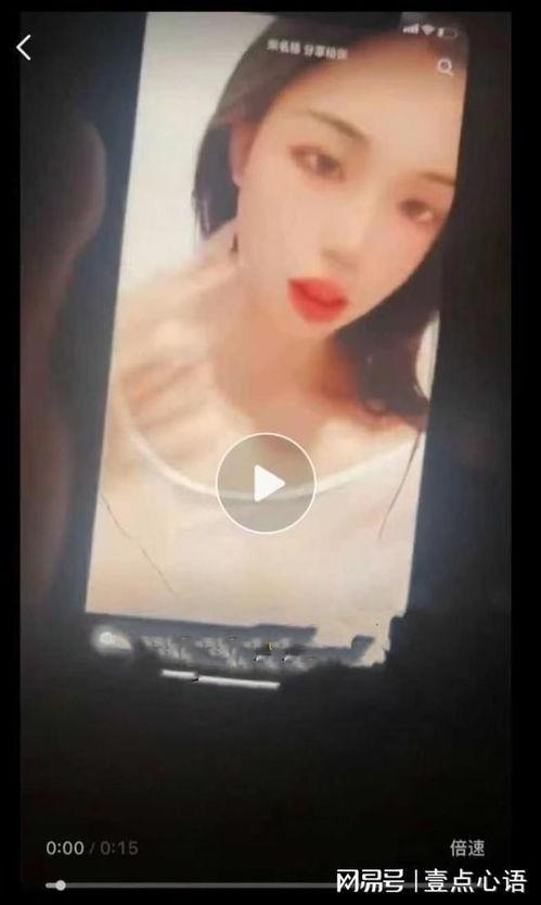 女生爆料瞬间视频素材,揭秘校园那些不为人知的秘密  第2张