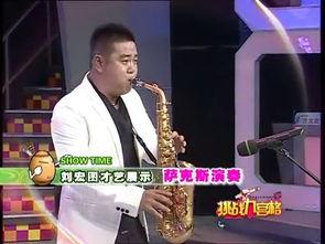 孟飞现场爆料视频大全,揭秘娱乐圈幕后真相  第2张